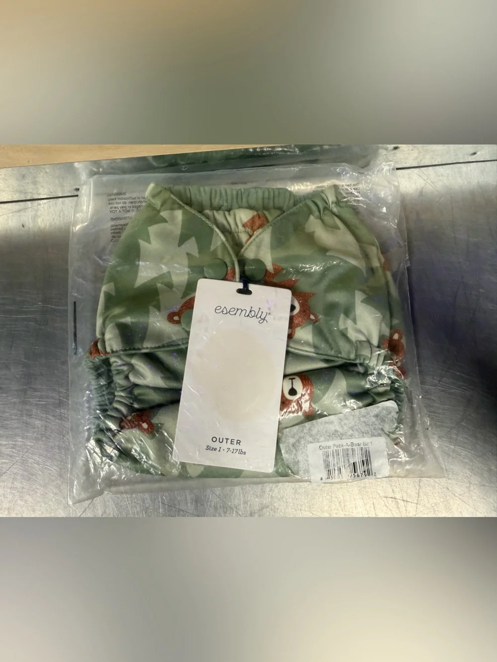 Esembly Cloth Diaper Cover, Size 1 (NEW)